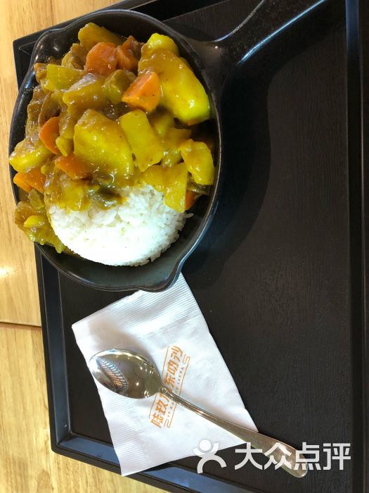 维欣罗杰斯vinson rogers(万柳华联店)图片 - 第3张