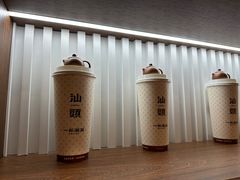 -一杯潮茶·专注潮汕茶饮(十二中创始店)