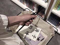 -当当书店(南百·MMGO店)