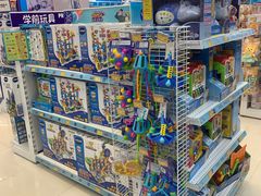 -TOYSRUS玩具反斗城(深圳万象城店)