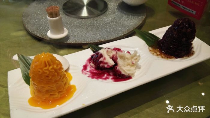 宝月楼台湾菜馆(人民公园店)三色山药泥图片 - 第4372张