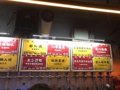 -HUBBA祜精酿(五羊邨店)