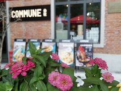 -COMMUNE幻师(花园道店)