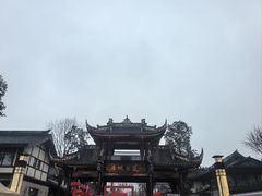 -青城山