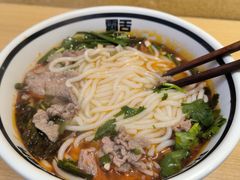 -霸舌生滚牛肉米粉(天生街道店)