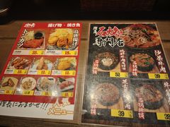 -瑞虹新天地月亮湾