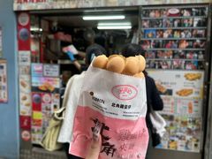 -利强记北角鸡蛋仔(弥敦道店 )