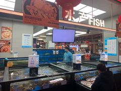 水产区-盒马鲜生(杨高南路店)