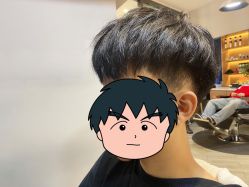 -CUTMAN男士理发