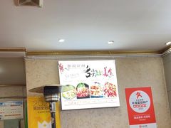 -南渝食府.石锅鸡(尚城花园店)