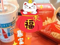 -麦当劳(未来城购物中心店)