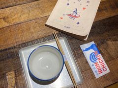 -铁公鸡·四川料理(天环广场店)