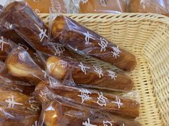 -爱维尔阳光蛋糕(越湖店)