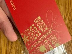 -商之都购物中心(蚌埠胜利中路店)