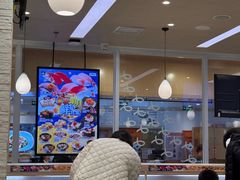 -滨寿司(高新伊藤店)