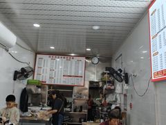 -何氏筠连水粉(明伦堂店)