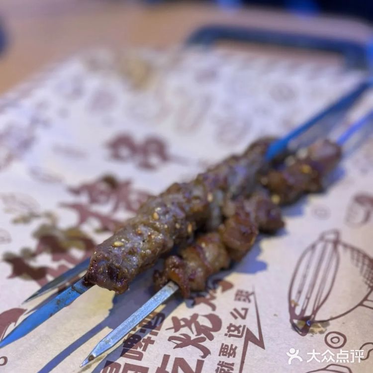 烧烤夜 美味满分