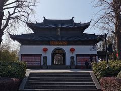 -狼山风景名胜区