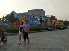 门面-北京欢乐谷