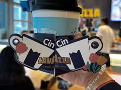 -LAVAZZA拉瓦萨咖啡(中航城君尚购物中心店)