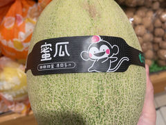 -百果园(同德广场店)