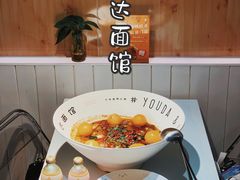 -友达面馆(广州总店)