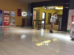 -大地影院(宁波恒茂商业广场店)