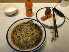 -傻根大肉面(三美店)