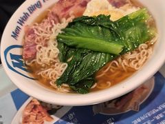 -敏华冰厅(平安金融中心店)