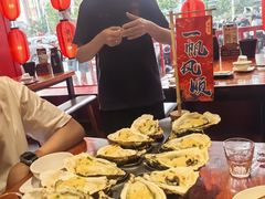 -烧蠔帮·湛江生蚝(南桥店)