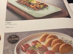 -羲和雅苑•北京烤鸭(国贸商城店)