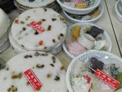 -一品方糕专卖店