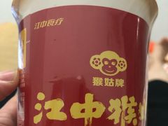 -嘉兴戴梦得购物中心