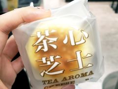 -好利来(东直门银座店)