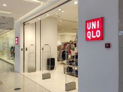 -优衣库(长沙银盆岭万达广场店)