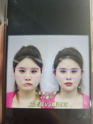 -禾丽康美医疗美容医院