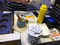 -味正点车轮饼可丽饼(南禅寺店)