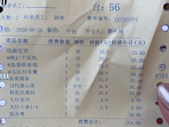 -潮福城大酒楼(北尚店)