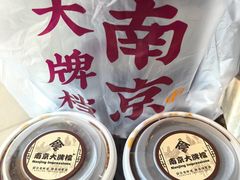 -上海七宝领展广场