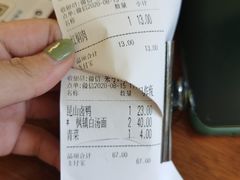-同得兴 Since·1995 传统苏式面馆(十全街店)