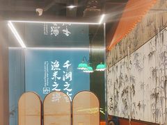 -小户人家(循礼门南国中心店)