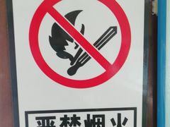 -千岛湖希尔顿休闲艇俱乐部