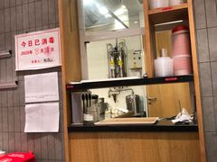 -喜家德虾仁水饺(方庄店)