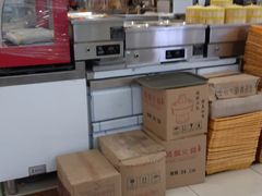 -三旗百汇商品城