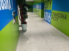 -长沙悦方ID MALL