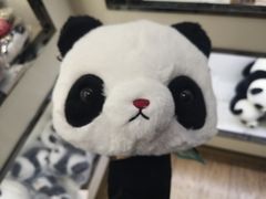 -熊猫邮局(少城店)