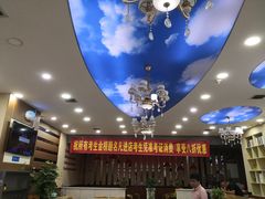 -品乐天包子(凤一店)
