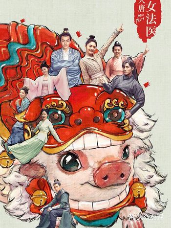 属于先婚后爱型，当然萧颂早就爱上了冉颜