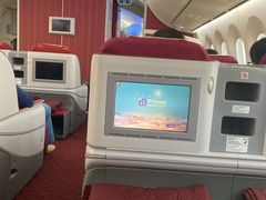 -海南海航航空信息系统公司