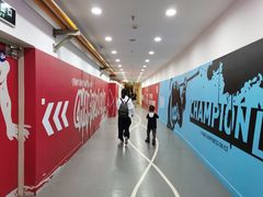 -冠军冰场CHAMPION RINK(百联又一城店)